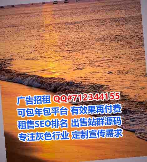 沈北新生子印刷事务所